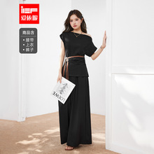 IEF/爱依服时尚套装2025夏季新款韩版高智名媛淑女气质上下套裤