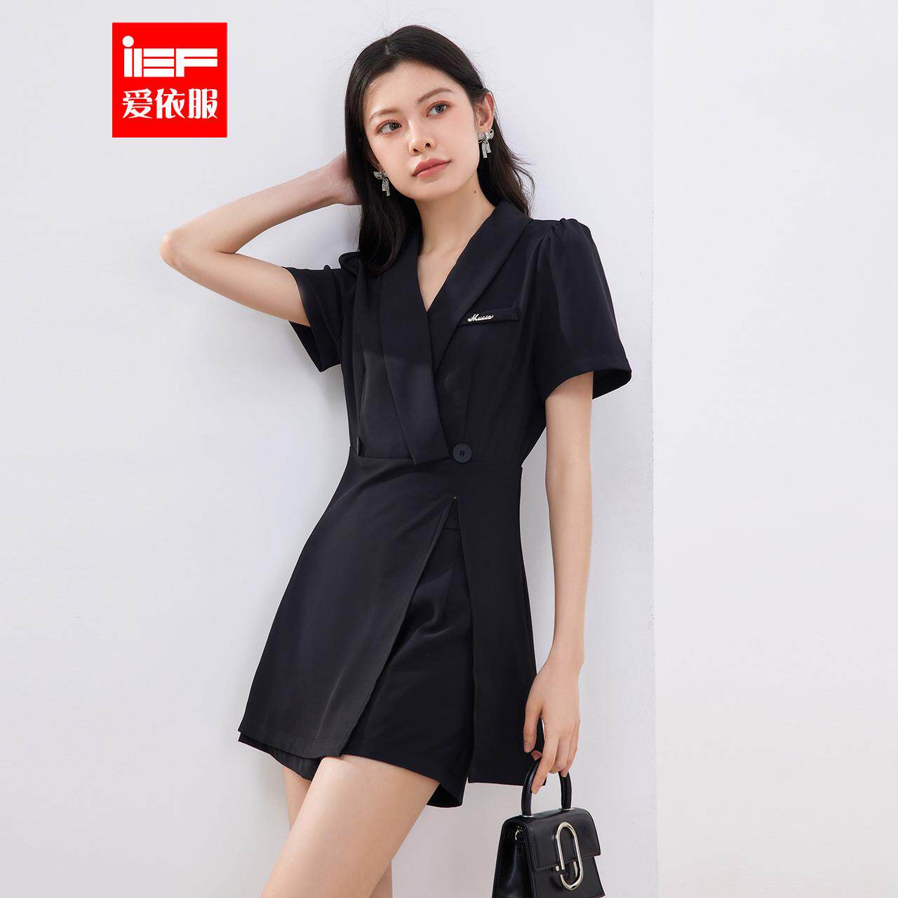 IEF/爱依服套装女2023夏季新款时尚洋气通勤高级感上衣短裤两件套怎么看?