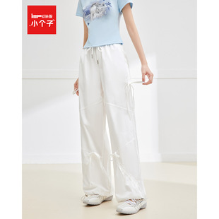 爱依服 简约通勤百搭女休闲哈伦裤 小个子 时尚 2025夏季 IEF