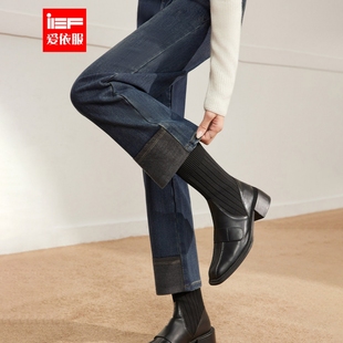 新款 子2025冬季 韩版 时尚 IEF 通勤气质加绒保暖牛仔直筒裤 爱依服裤