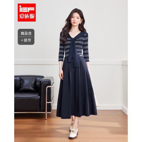 IEF/爱依服2026秋季上下套中裙