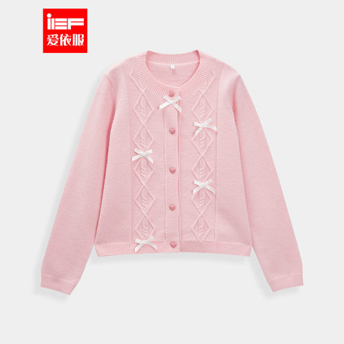 IEF/爱依服【微胖】大码女装2025秋冬新款法式甜美温柔风毛织上衣