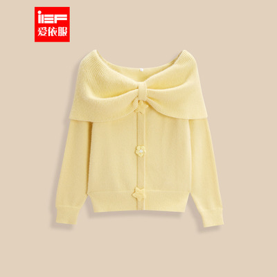 IEF/爱依服2025冬季新款法式温柔小女人气质一字肩设计感毛织上衣