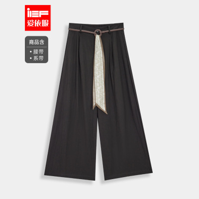 IEF/爱依服裤子2025夏秋新款韩版文艺通勤气质休闲百搭宽松阔腿裤