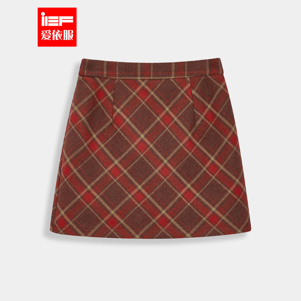 IEF/爱依服【微胖】大码女装2025秋冬新款法式甜美减龄百搭A裙,女装/女士精品,半身裙,淘宝优惠券,粉丝福利购,淘宝优惠卷