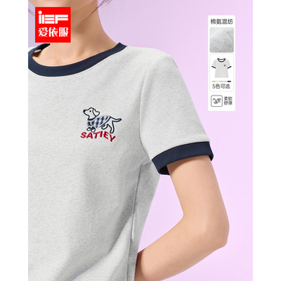 IEF/爱依服2026夏季通勤新款韩版时尚日常休闲百搭拼色设计感T恤