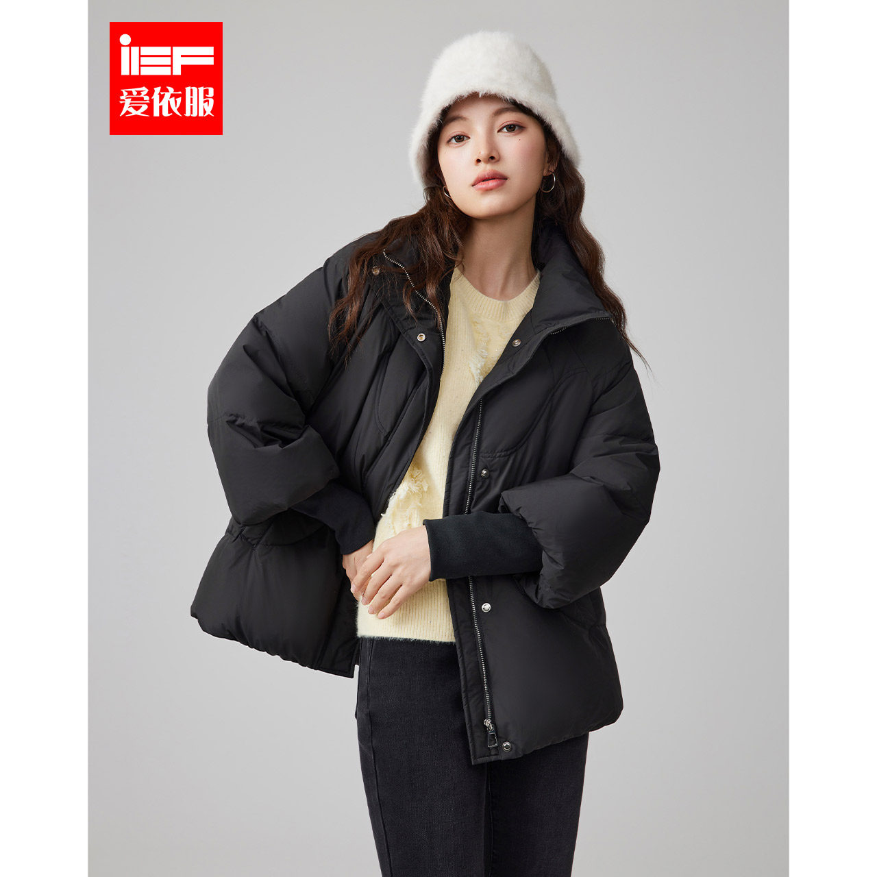 ��� XS IEF/������2025�����¿ʽ��������ͨ���������ݱ�ůŮ�������� 259Ԫ