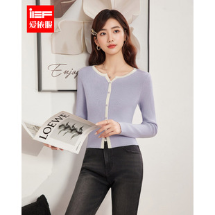 温柔小女人气质通勤百搭修身 韩版 毛织上衣 爱依服2025秋冬新款 IEF