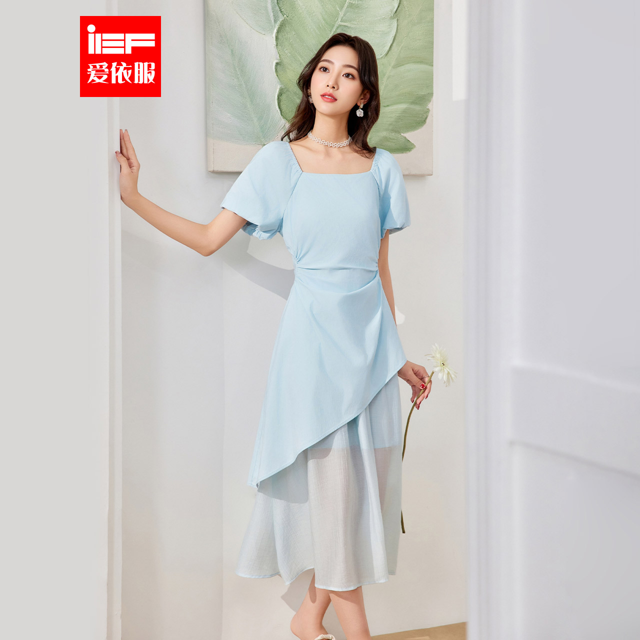 IEF/爱依服裙子2026夏季新款法式通勤气质设计感度假风连衣长裙图片
