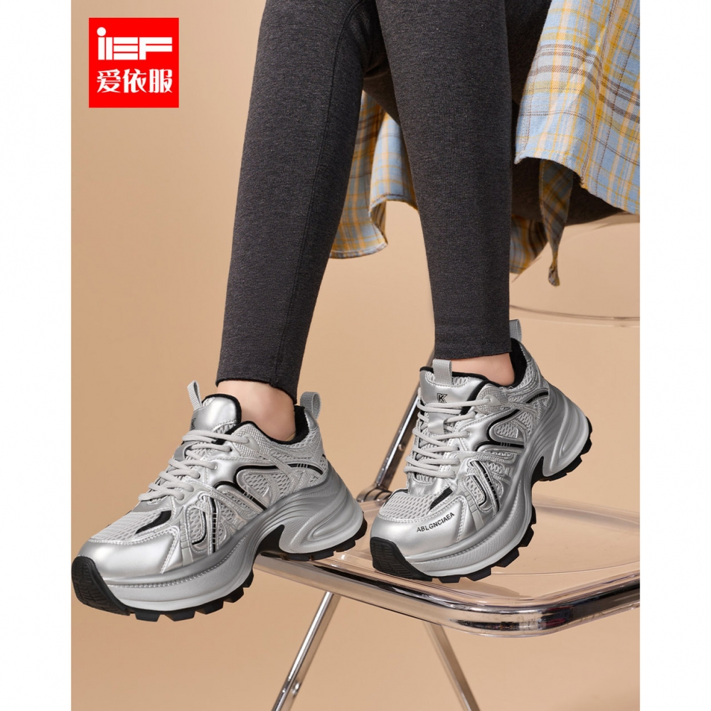 IEF/爱依服老爹鞋2025冬季新款韩版时尚小众设计感加绒休闲运动鞋