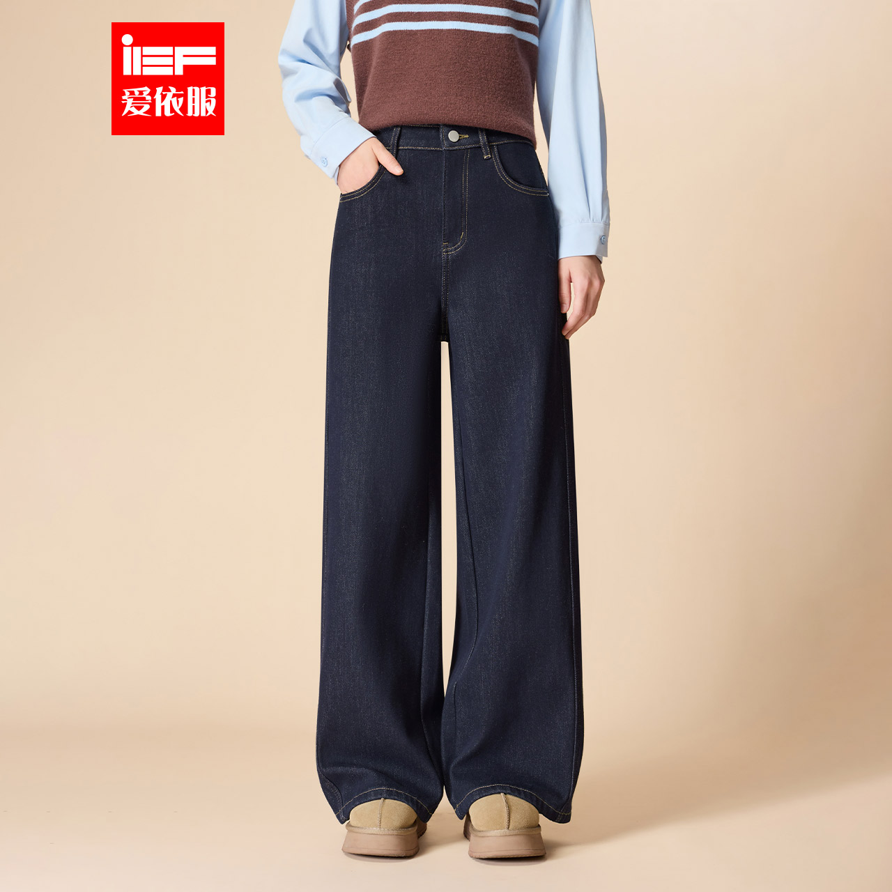 IEF/爱依服裤子2025冬季新款韩版时尚通勤气质加绒百搭牛仔阔腿裤