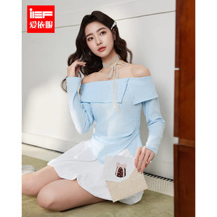 IEF/爱依服2026年春季新款甜美风纯欲一字肩修身露肩时尚上下套装