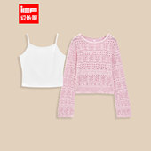 IEF 温柔小女人气质镂空毛织两件套上衣 法式 爱依服2026春季 新款