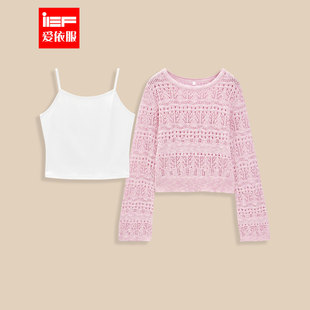 IEF/爱依服2026春季新款法式温柔小女人气质镂空毛织两件套上衣