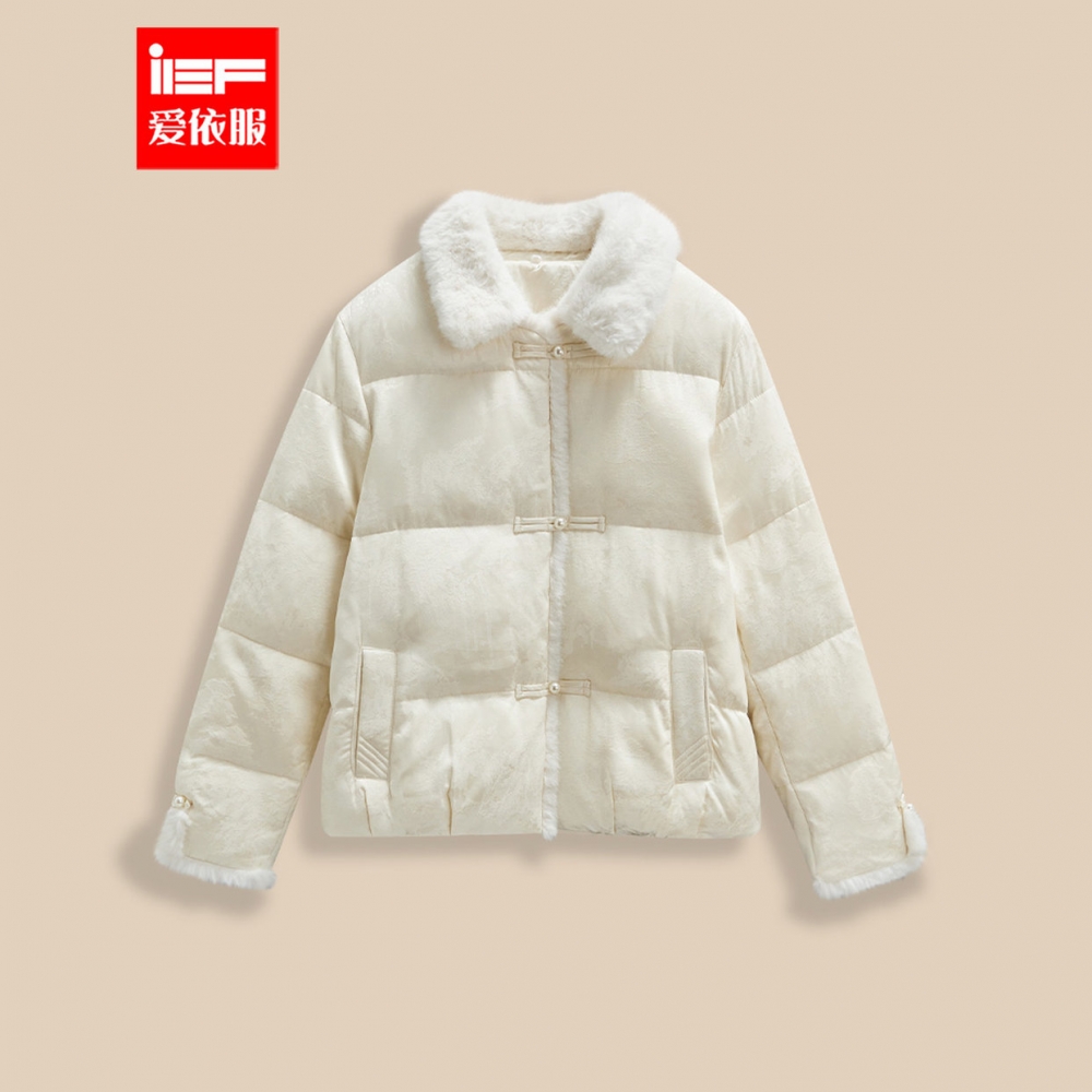 IEF/爱依服2025冬季新款成熟优雅气质通勤百搭白鸭绒保暖羽绒外套
