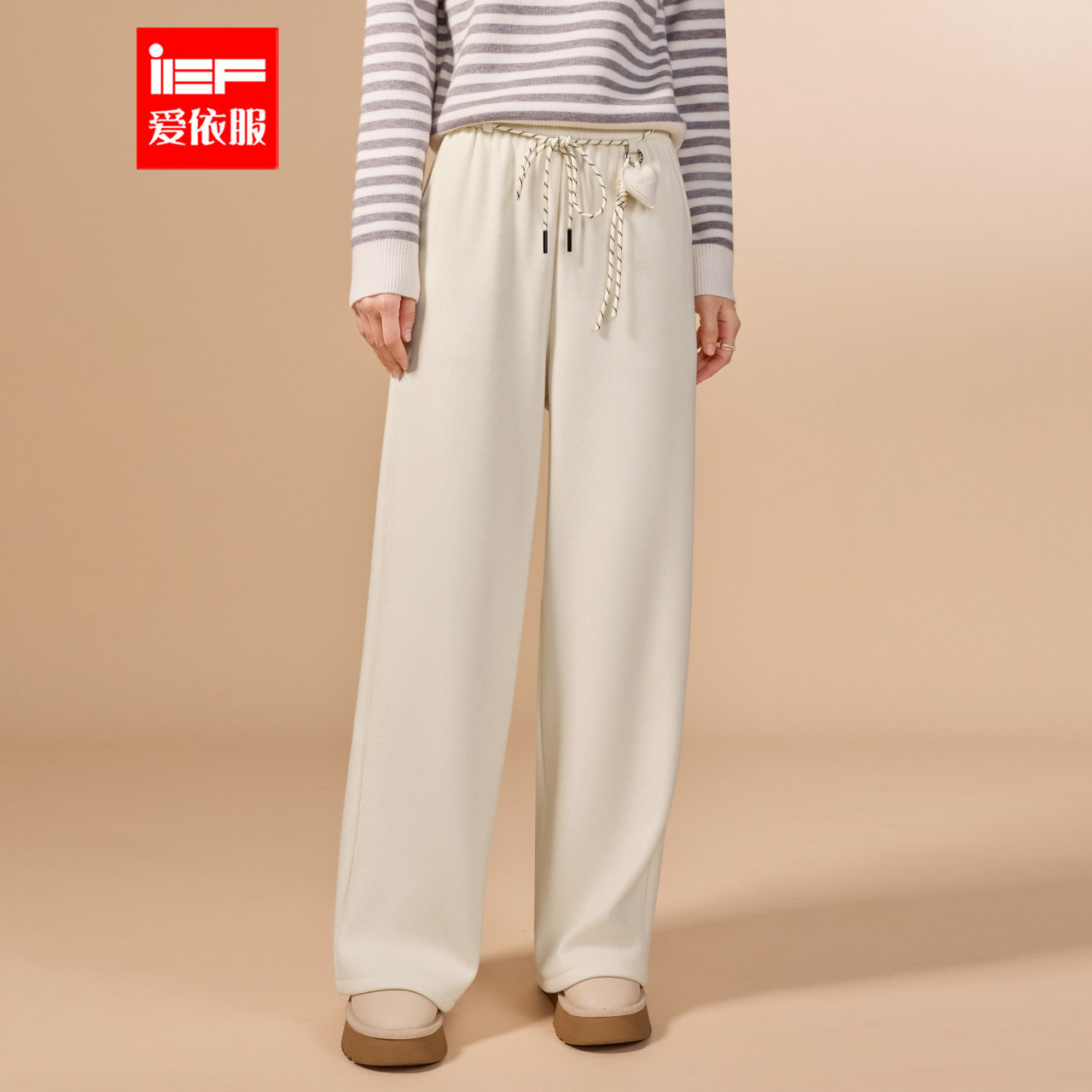 IEF/爱依服裤子2025冬季新款韩版简约休闲慵懒风加绒百搭阔腿裤,女装/女士精品,休闲裤,淘宝优惠券,粉丝福利购,淘宝优惠卷