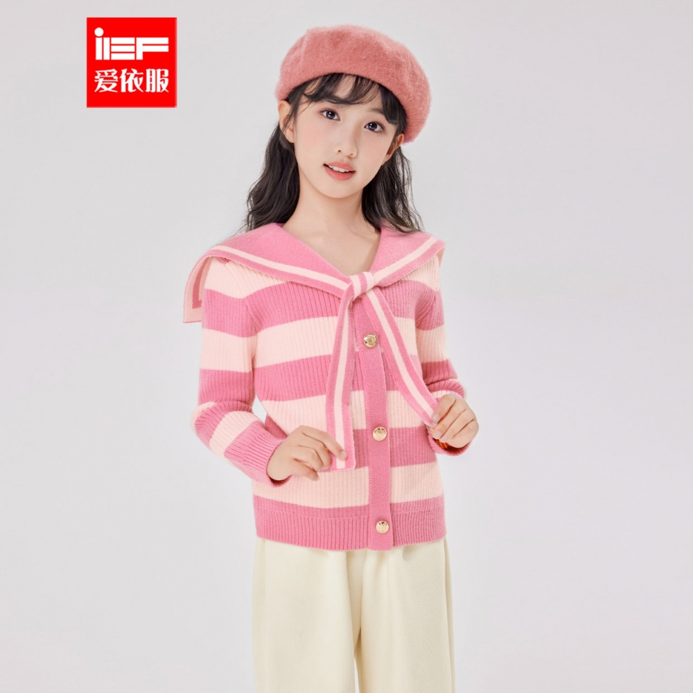 MINIIEF【爱依服童装】2025秋冬新款韩版洋气条纹女童毛织上衣