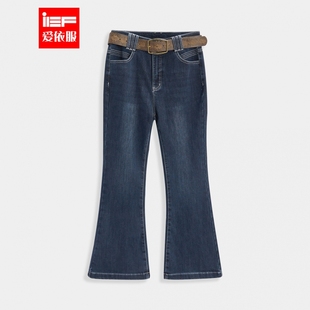 新款 子2025秋季 韩版 修身 IEF 小女人气质设计感牛仔喇叭裤 爱依服裤
