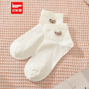 IEF/爱依服2025秋季新款简约舒适透气百搭可爱小熊印花短袜