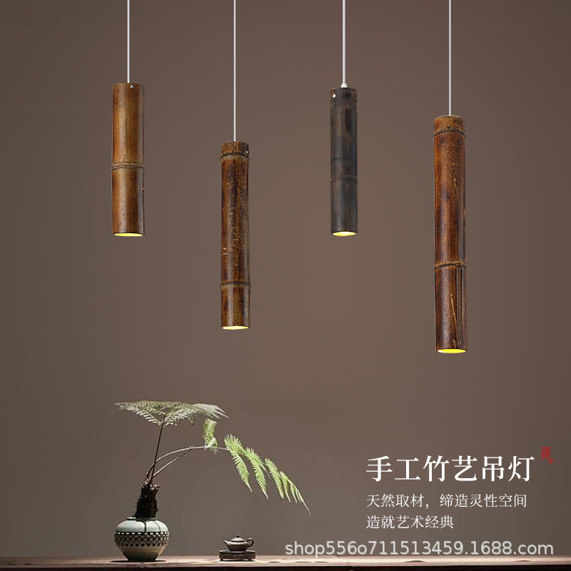 竹筒灯竹子灯竹艺吊灯圆桶灯