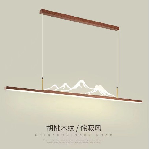新中式餐厅吊灯长条木纹中国风