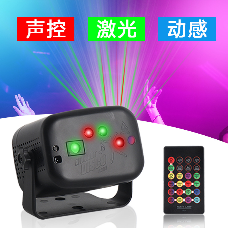 激光灯舞台派对圣诞投影氛围ktv