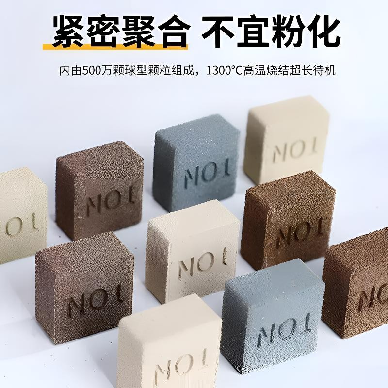 小方砖滤材鱼缸专用no.1纳米砖4*4*2厘米硝化细菌屋奈米培菌净