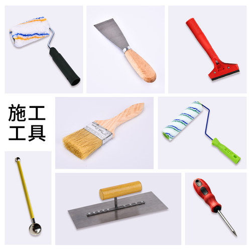 各种工具莱仕德滚筒毛刷铲刀