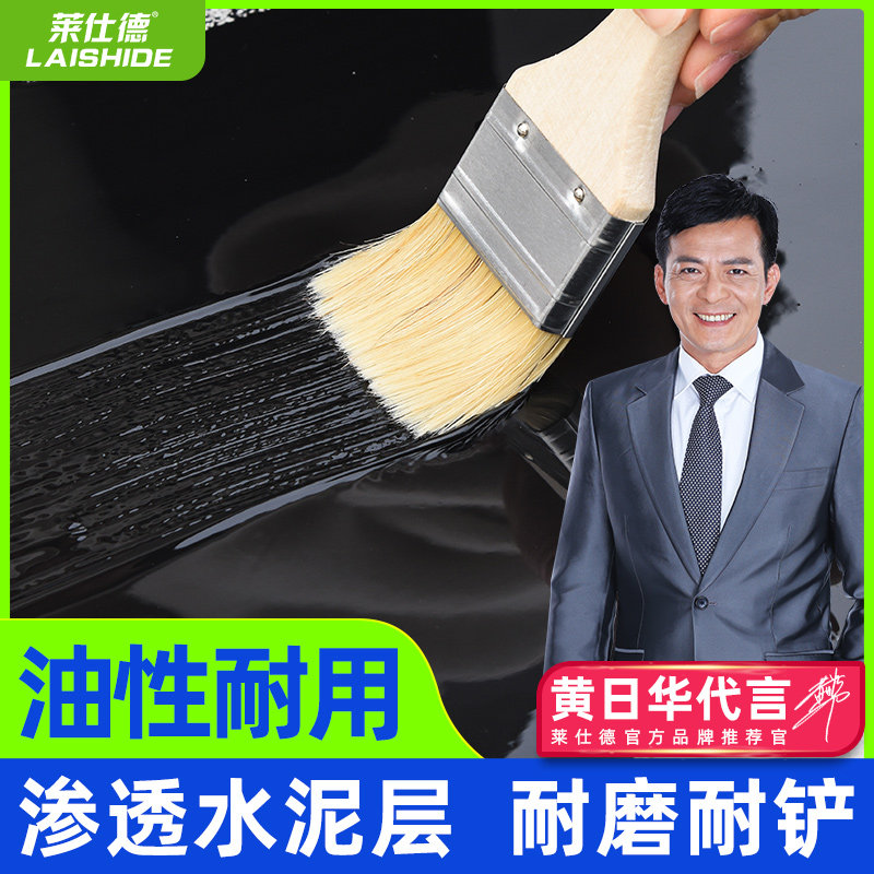 沥青膏填缝屋顶防水补漏材料沥青块填宝房顶堵漏胶泥防漏水