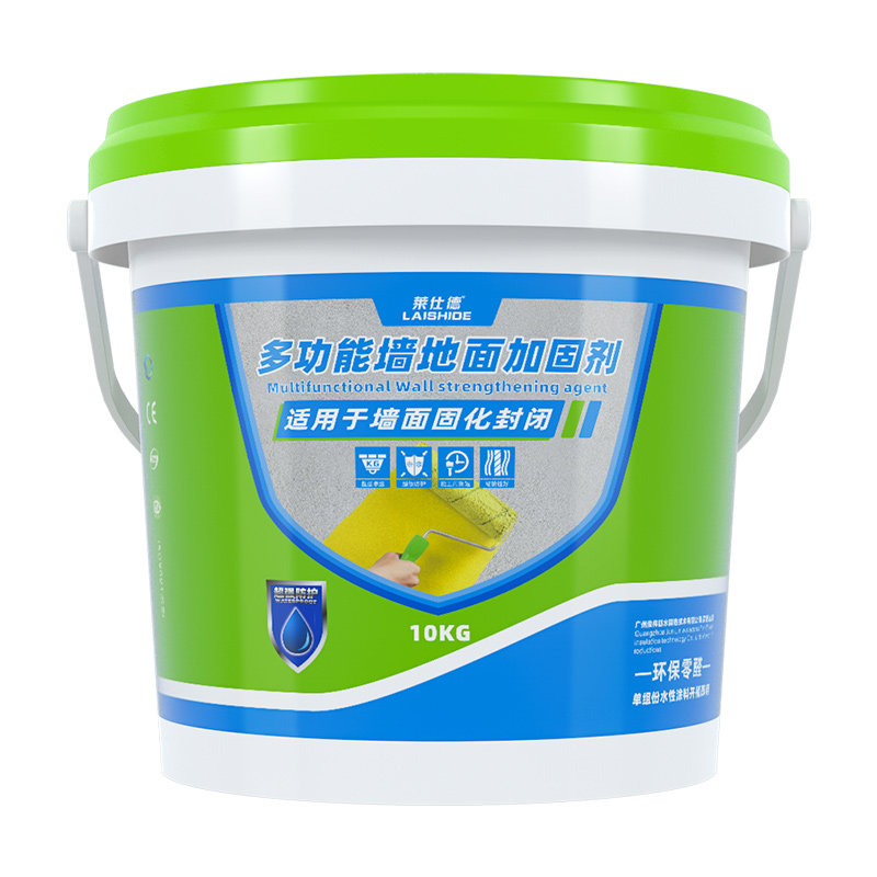 新品墙面加固剂墙固m地固胶界面剂防水防潮强固内墙混凝土固化剂