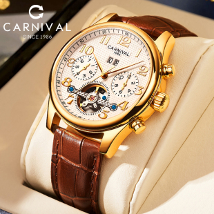 飞轮镂空全自动防水个性 手表纯机械表男款 品牌男表 嘉年华男士 正品