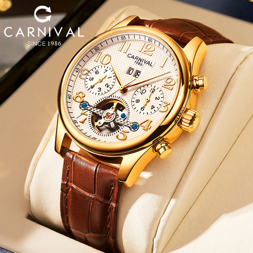 嘉年华镂空时尚机械表