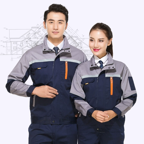 Нанести мужское омоложение турбулентного осеннего рукава Юнжжанга Ягуа Ягуа