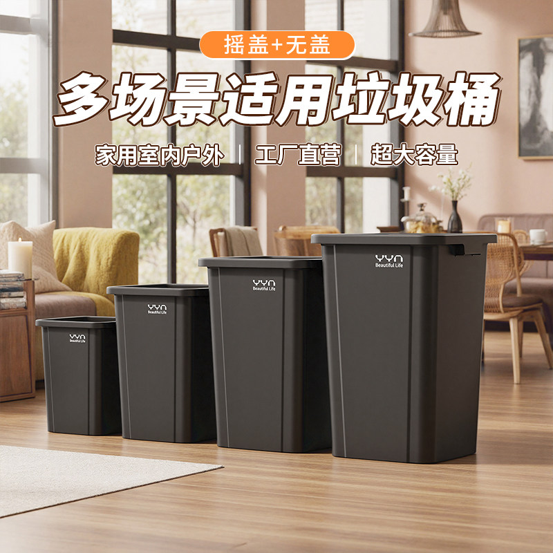 商用无盖垃圾桶30升50L大号方形餐饮工业家用大容量厨房超大塑料