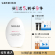 SIXIN私信小白盾 舒缓修护敏感肌适用 水感清透隔离防晒乳50倍保湿