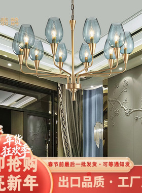 全铜美式复古吊灯轻奢后现代客厅餐厅卧室蓝色玻璃灯北欧简约吊灯