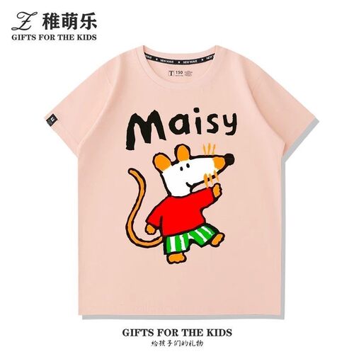 Maisy小鼠波波卡通周边短袖T恤男女情侣装儿童衣服休闲百搭半袖潮