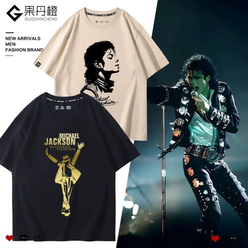 Michael Jackson迈克杰克逊儿童短袖男女夏季美式复古高街百搭T恤