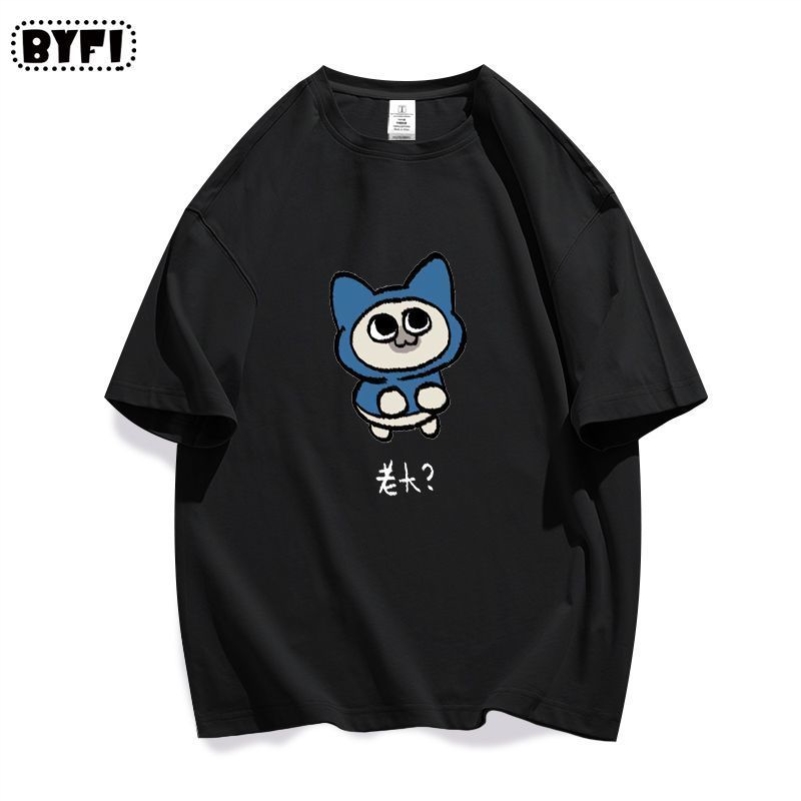 怪物猎人短袖T恤男女夏季体恤衫上衣游戏衣服冰咒龙世界周边潮款