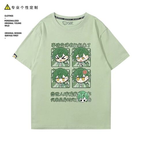 邪神墨然沙雕动画衣服二次元动漫周边学生cos服儿童短袖t恤衫痛衣