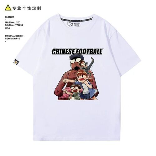 Chinese Football独立摇滚乐队短袖男女夏季粉丝趣味百搭T恤衣服
