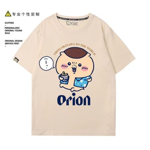 Orion奥利恩短袖T恤男女联名冲绳啤酒宽松纯棉夏装趣味半截袖潮款