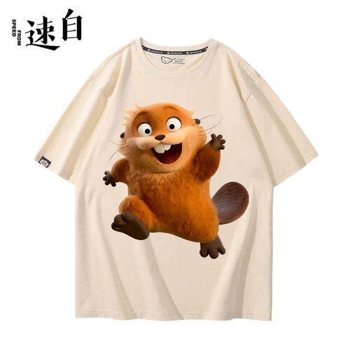 河狸变身计划电影周边Hoppers可爱动画短袖男女儿童学生夏纯棉T恤