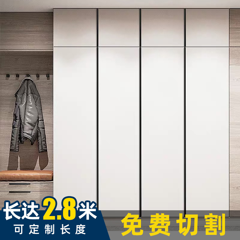 隐形柜门拉手现代简约长拉手通体大衣柜加长超长条一门到顶门把手
