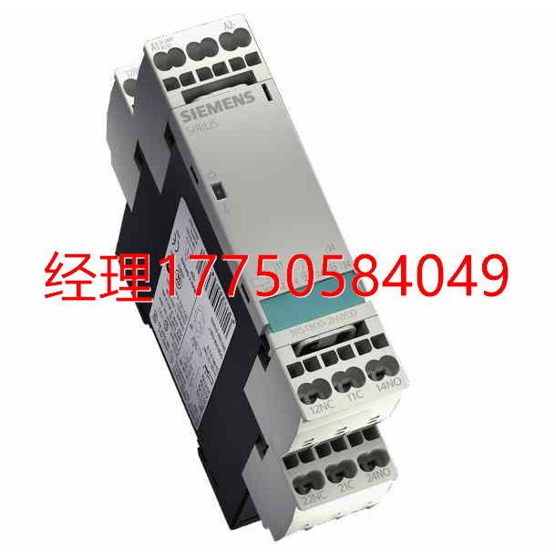 拍前咨询西门子3RP2574-1NM20 3RP1574-1NM20/1NP30/1NQ30/2NM20/