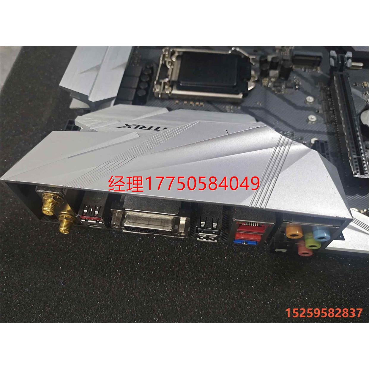 拍前咨询华硕Z370-E gaming 1151接口主板板子无修议价议价