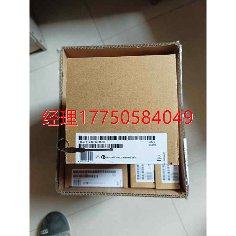 拍前咨询西门子3RP2576-1NM20 3RP1576-1NM20/1NP30/1NQ30/2NM20/