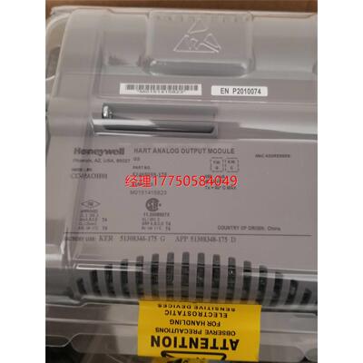 拍前咨询Honeywell/Honeywellc300系列卡件CC-PAOH01(51405039-17