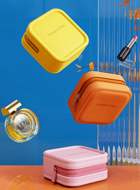 平板iPad笔记本电源线收纳袋鼠标配件保护套手机充电器便携化妆包