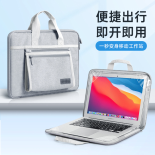 适用于苹果macbookair13笔记本电脑包华为matebook14寸商务手提收纳联想小新15.6大容量防摔保护套拆卸配件袋